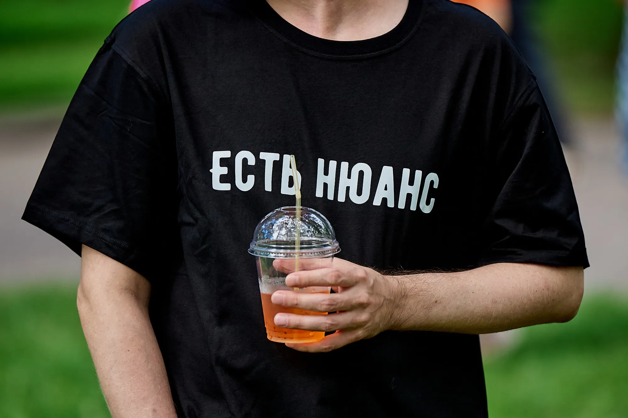 20 лет ДКС! Корпоратив в парке Останкино — парк Останкино — фото 44
