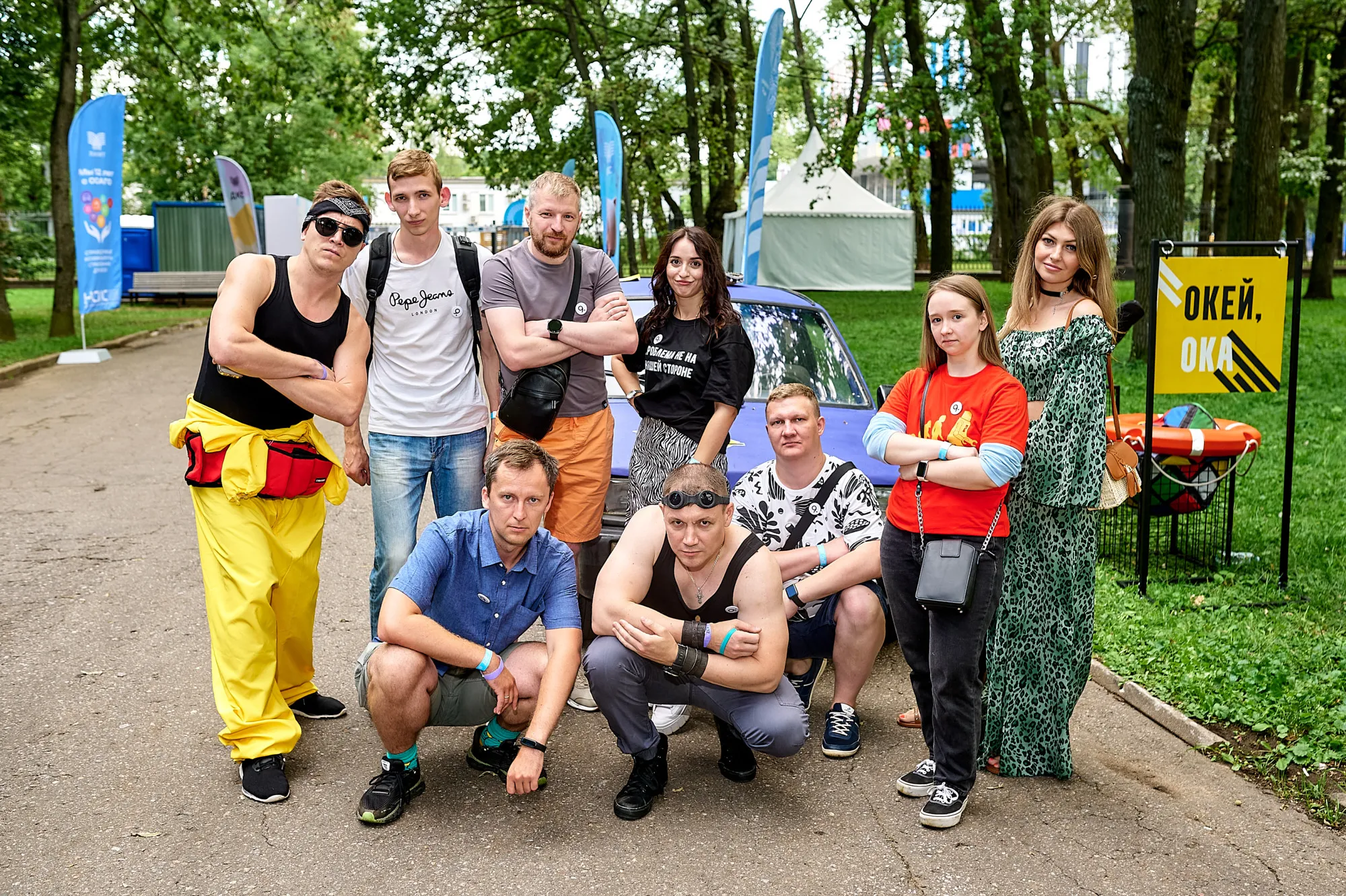 20 лет ДКС! Корпоратив в парке Останкино — парк Останкино — фото 23