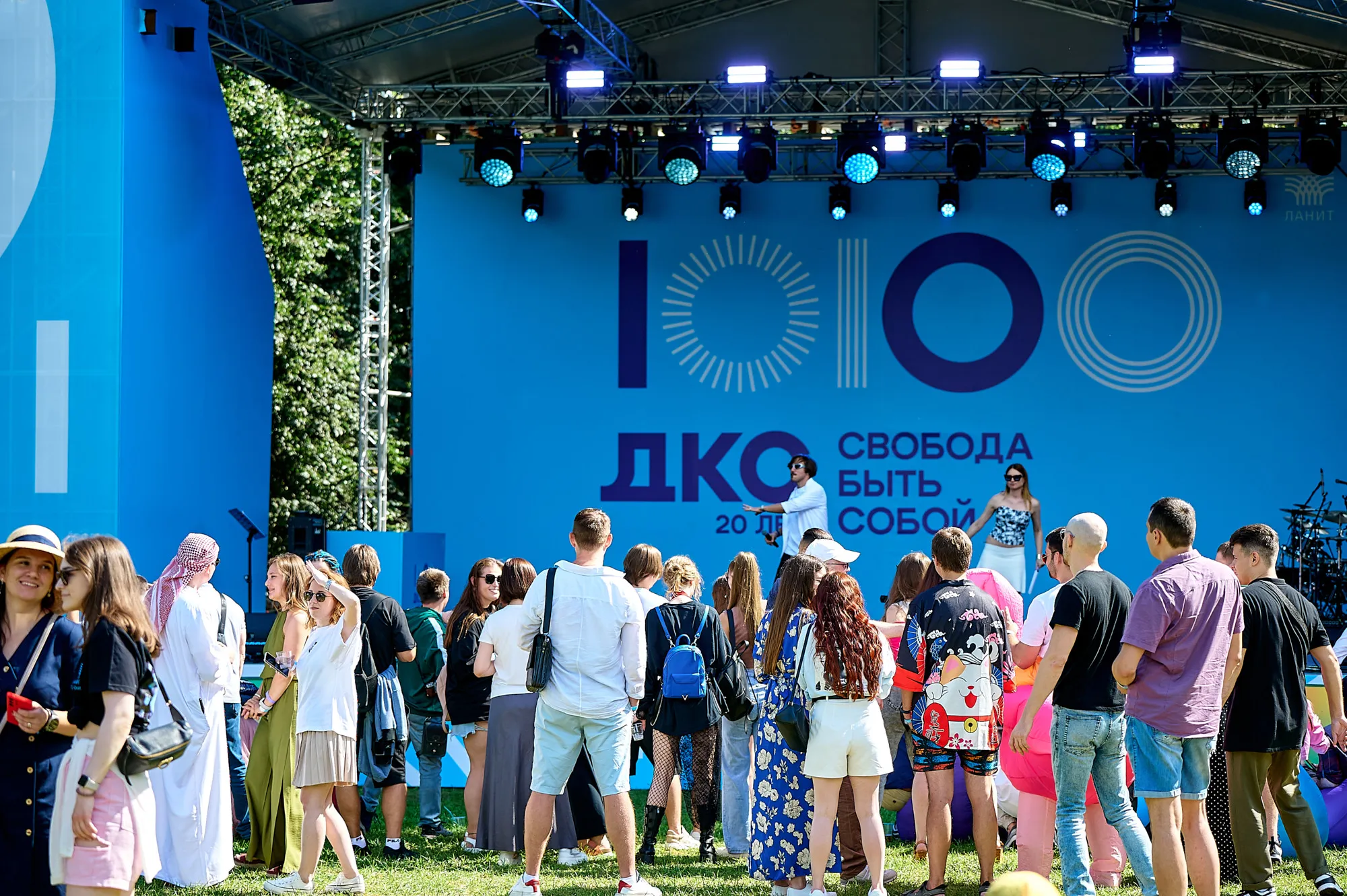 20 лет ДКС! Корпоратив в парке Останкино — парк Останкино — фото 22