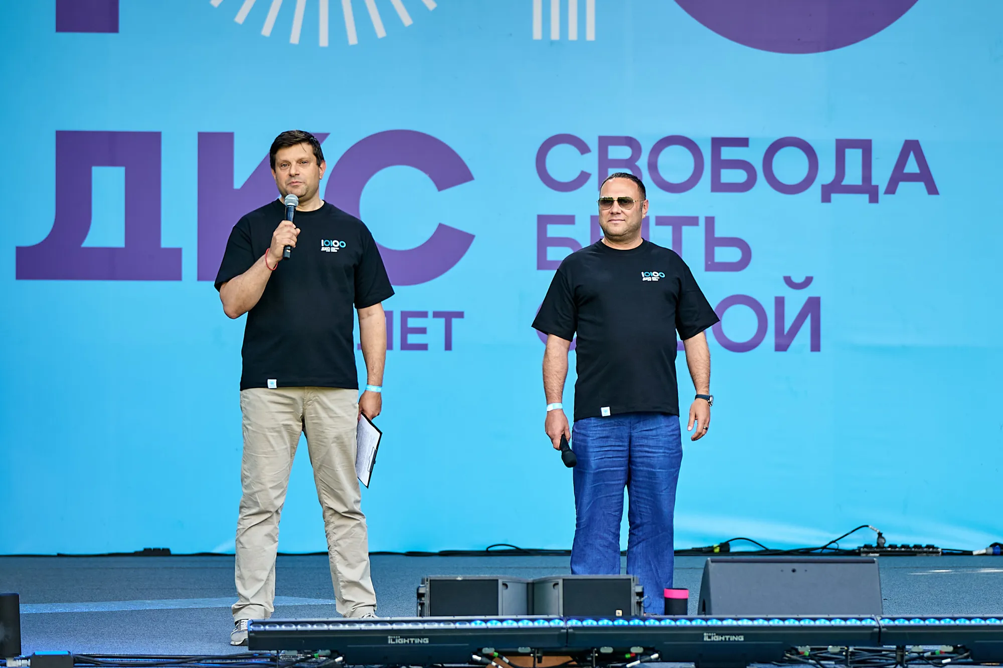 20 лет ДКС! Корпоратив в парке Останкино — парк Останкино — фото 17