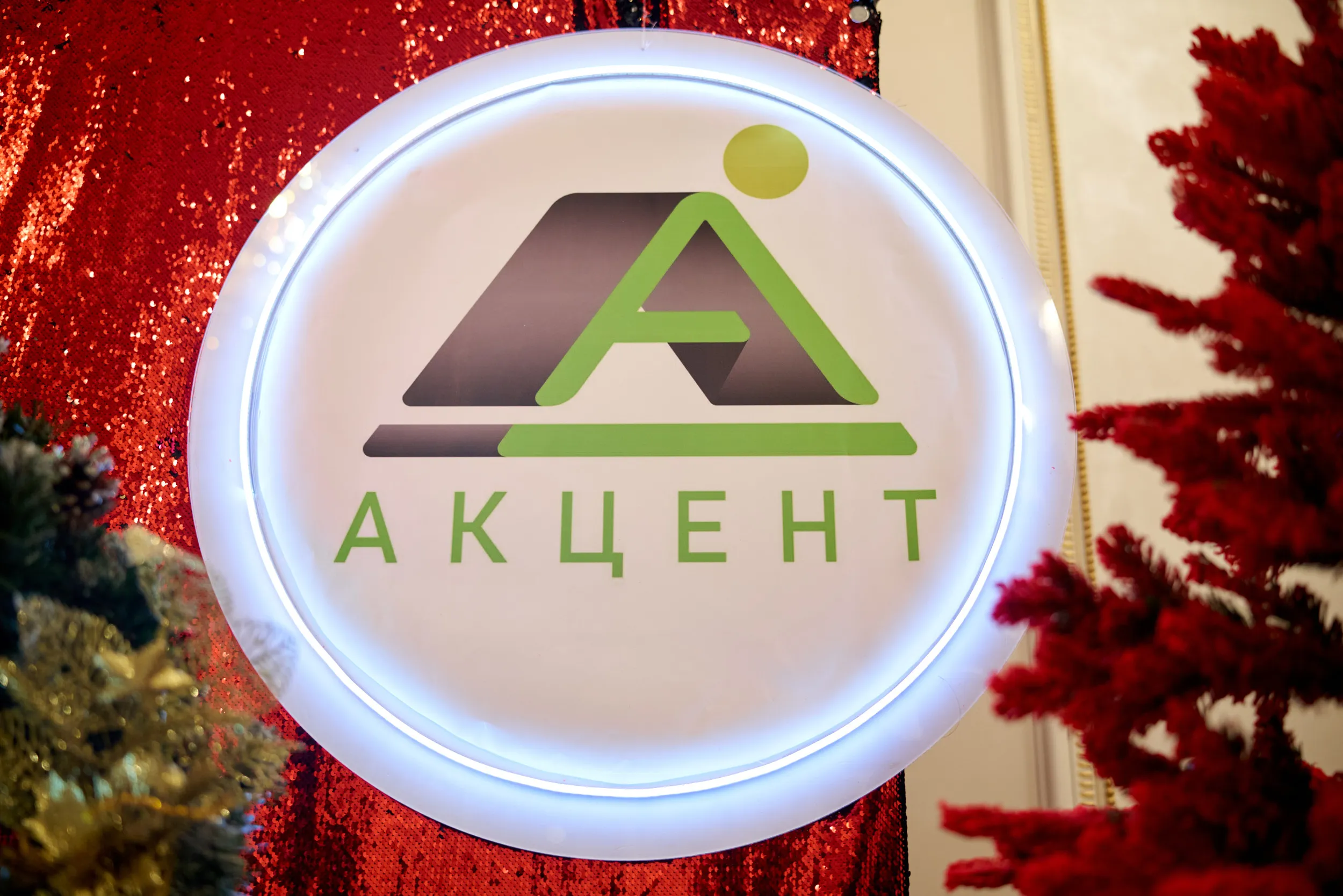 Новогодний корпоратив компании Акцент — Ресторан Соколиная охота, метро Сокольники — фото 44