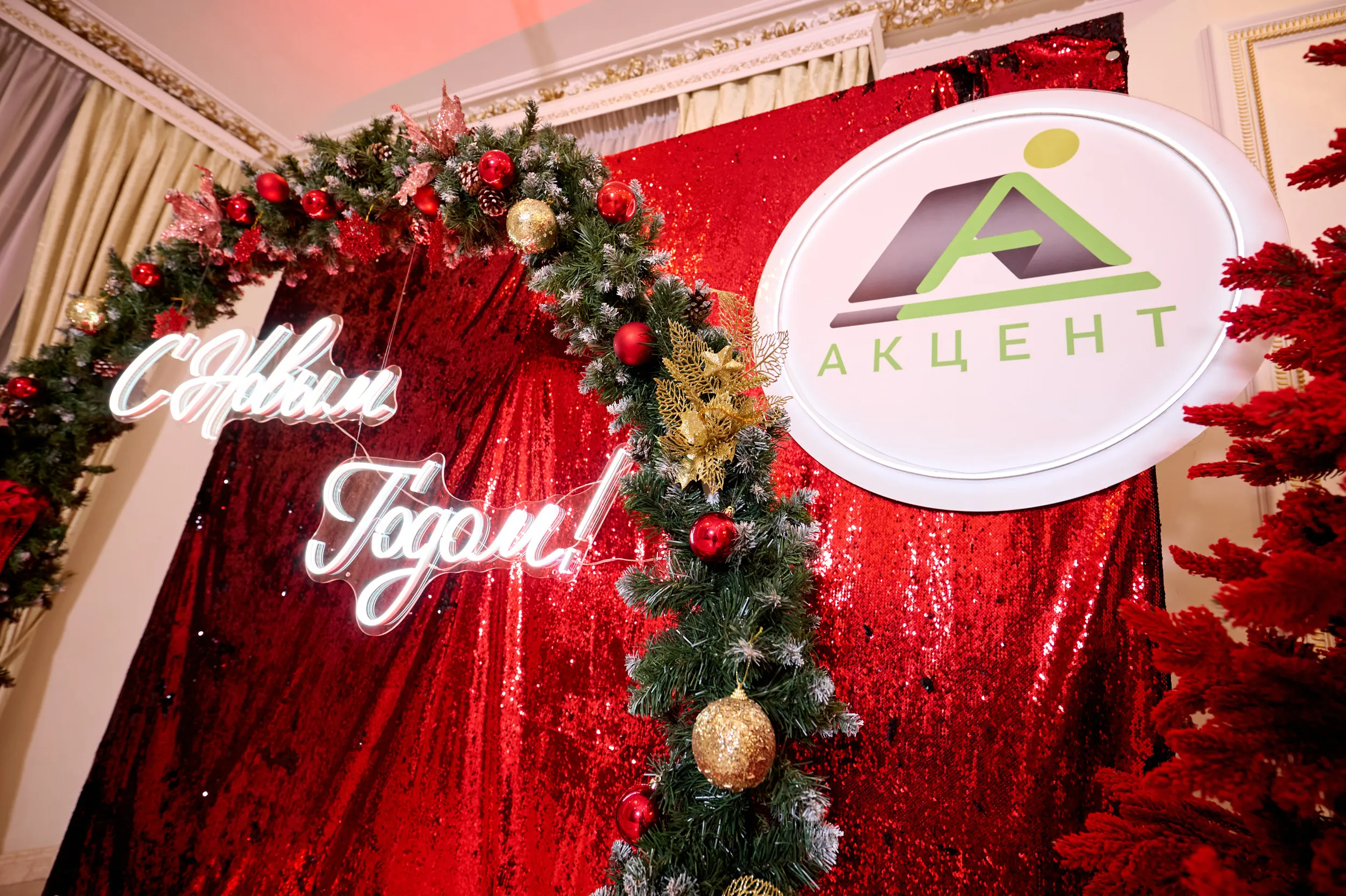 Новогодний корпоратив компании Акцент — Ресторан Соколиная охота, метро Сокольники — фото 41