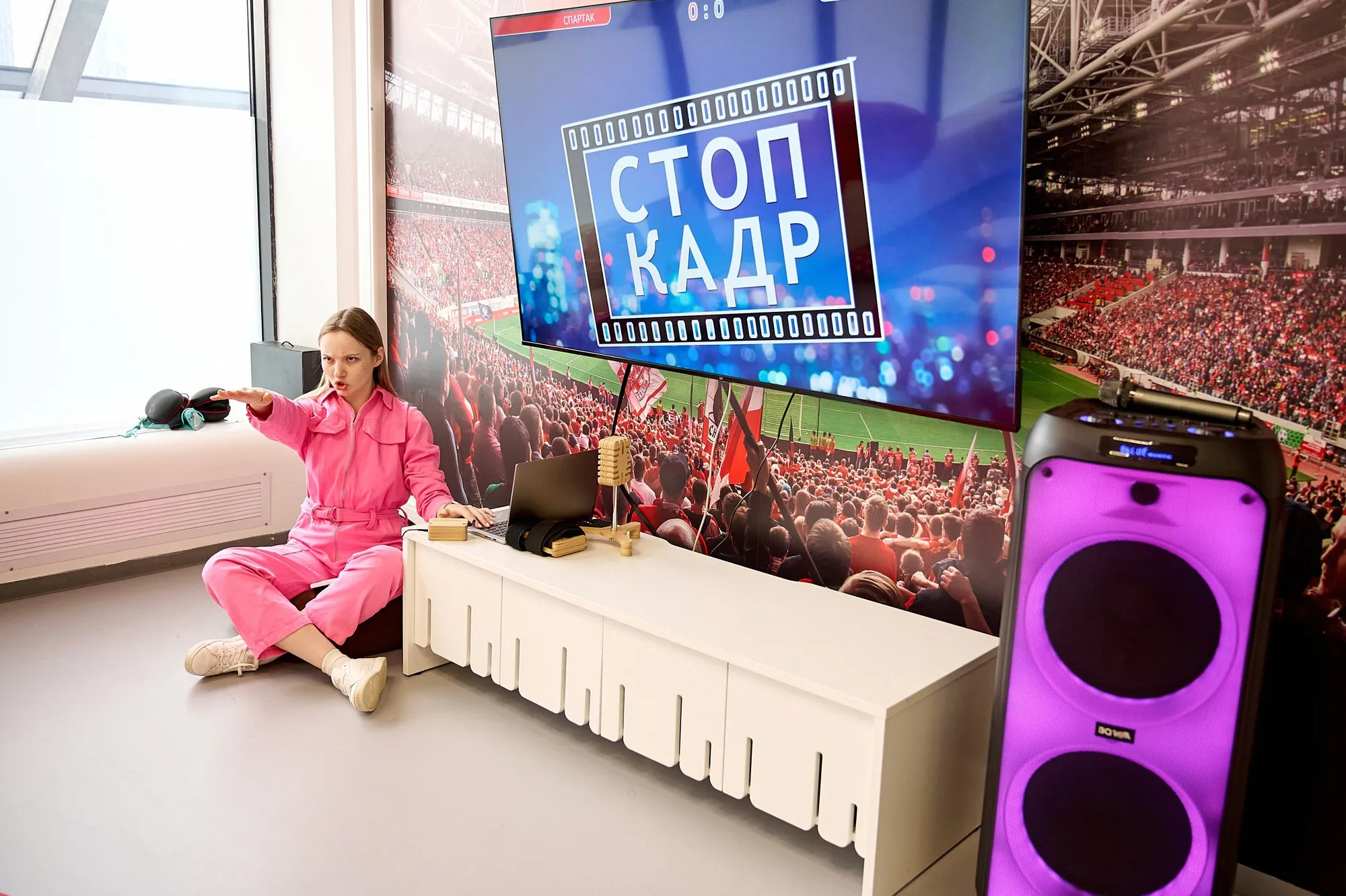 День рождения Веры на стадионе Спартак! — стадион Спартак — фото 33