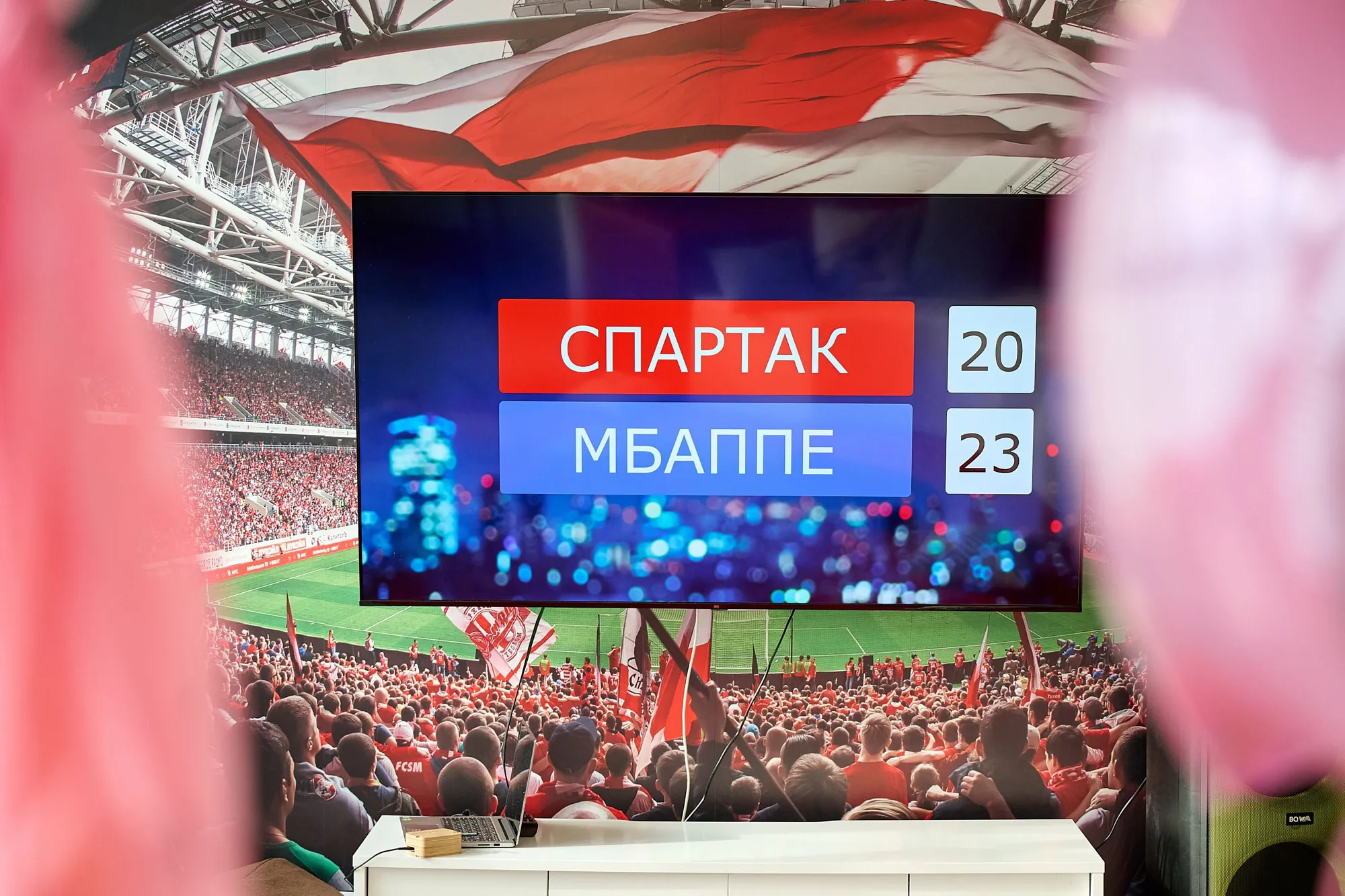 День рождения Веры на стадионе Спартак! — стадион Спартак — фото 30