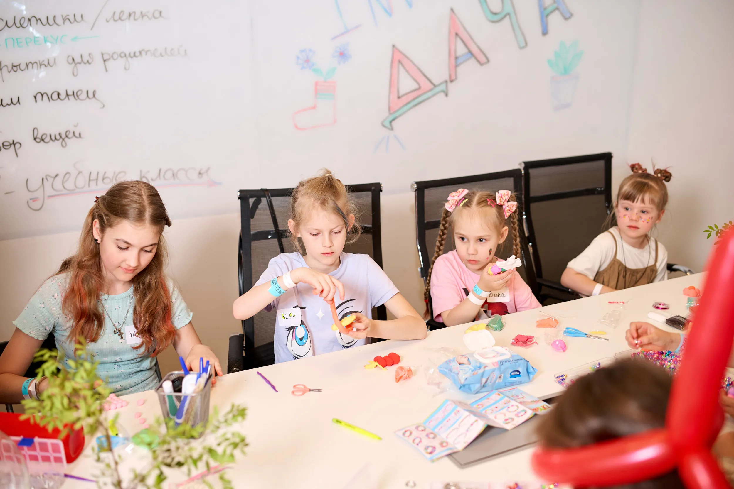 inventive kids 022