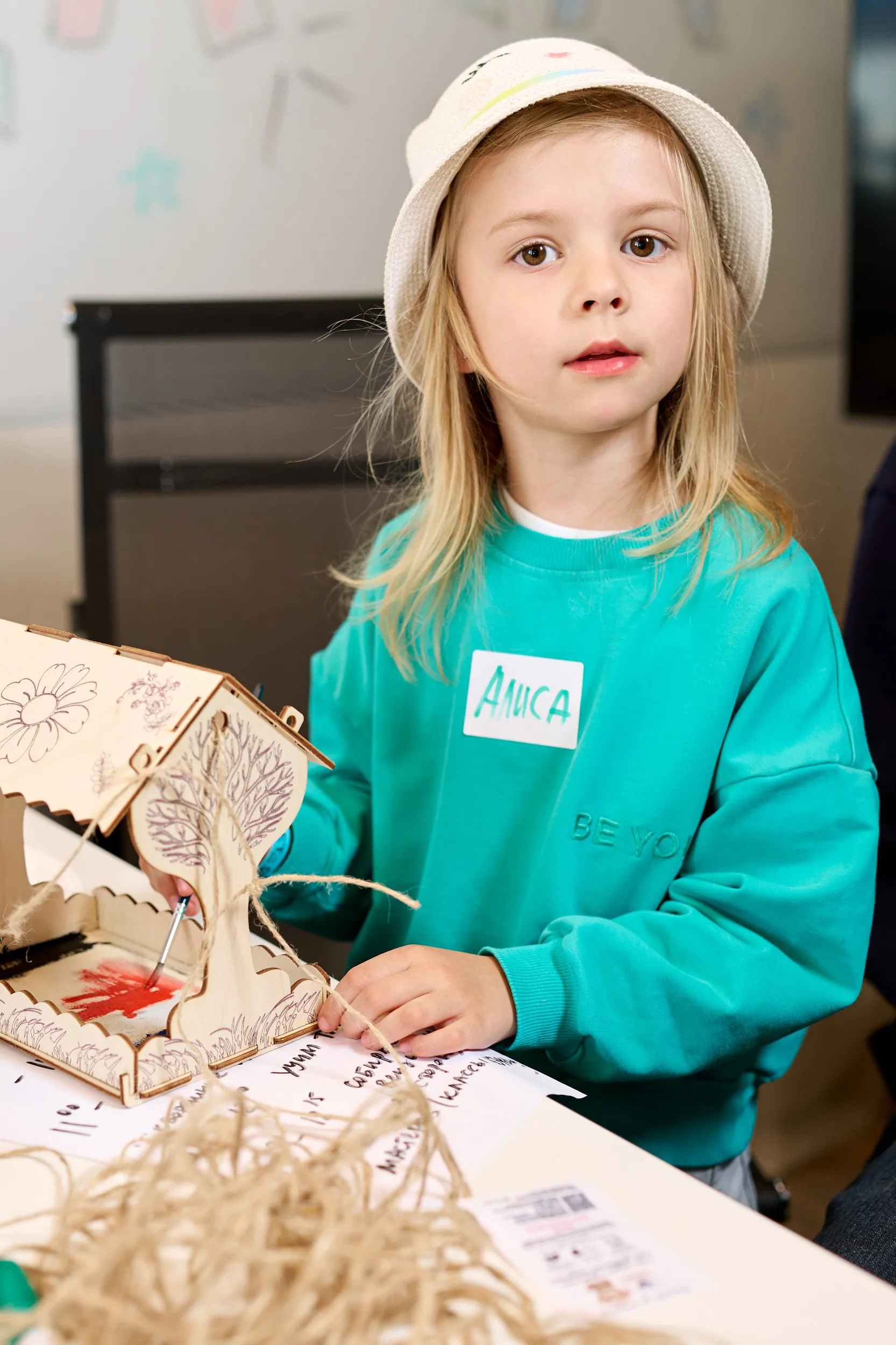 inventive kids 027