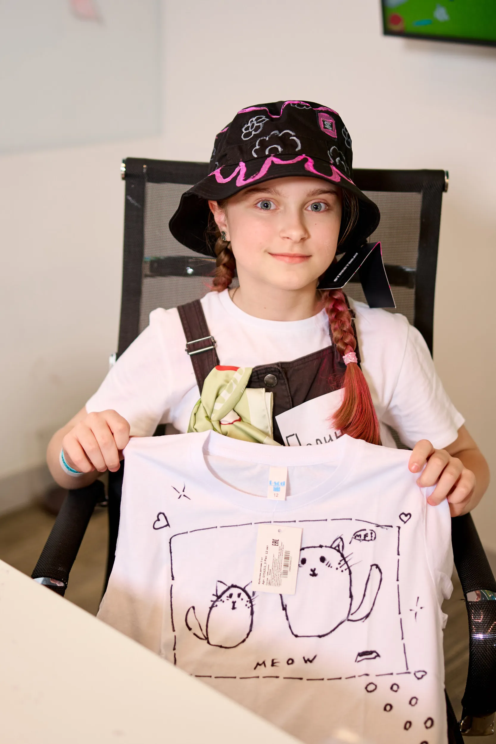 inventive kids 042