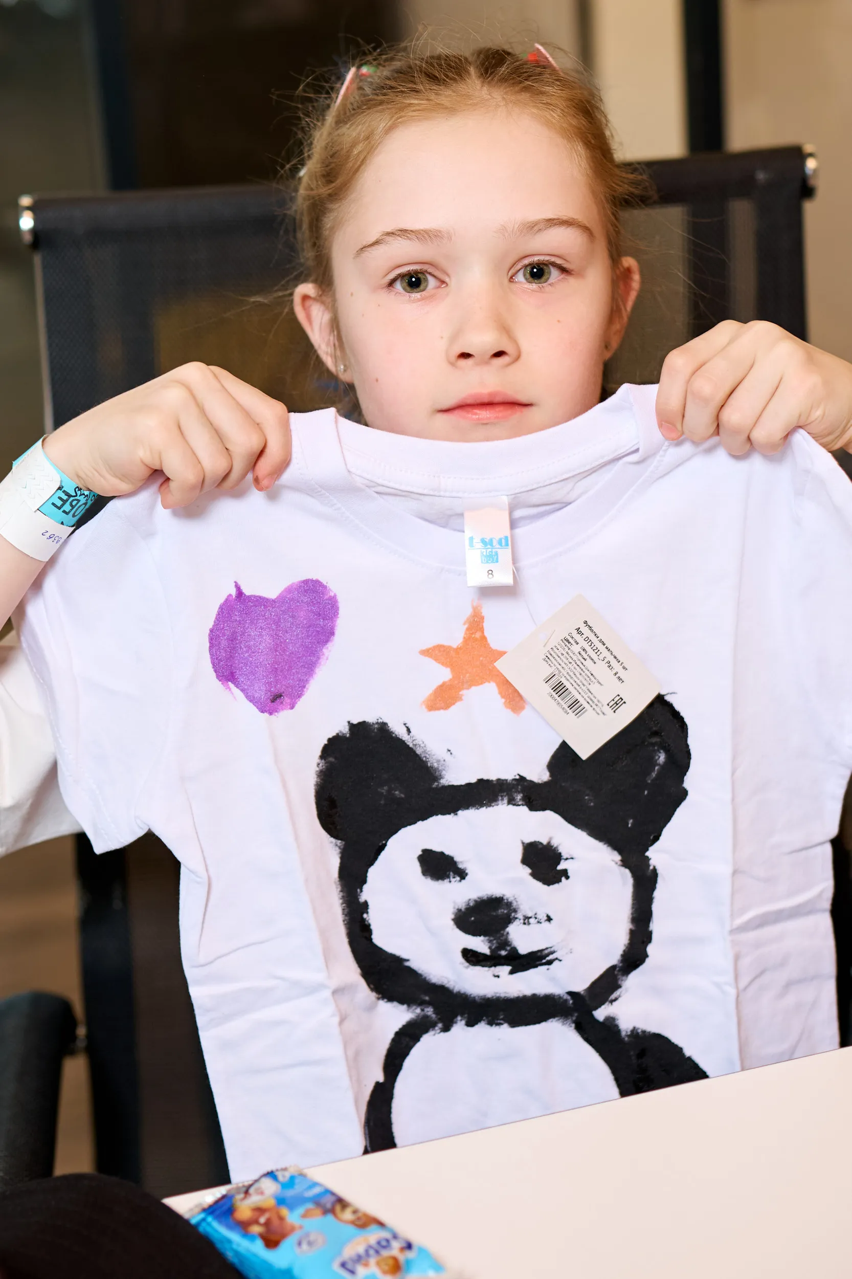 inventive kids 044