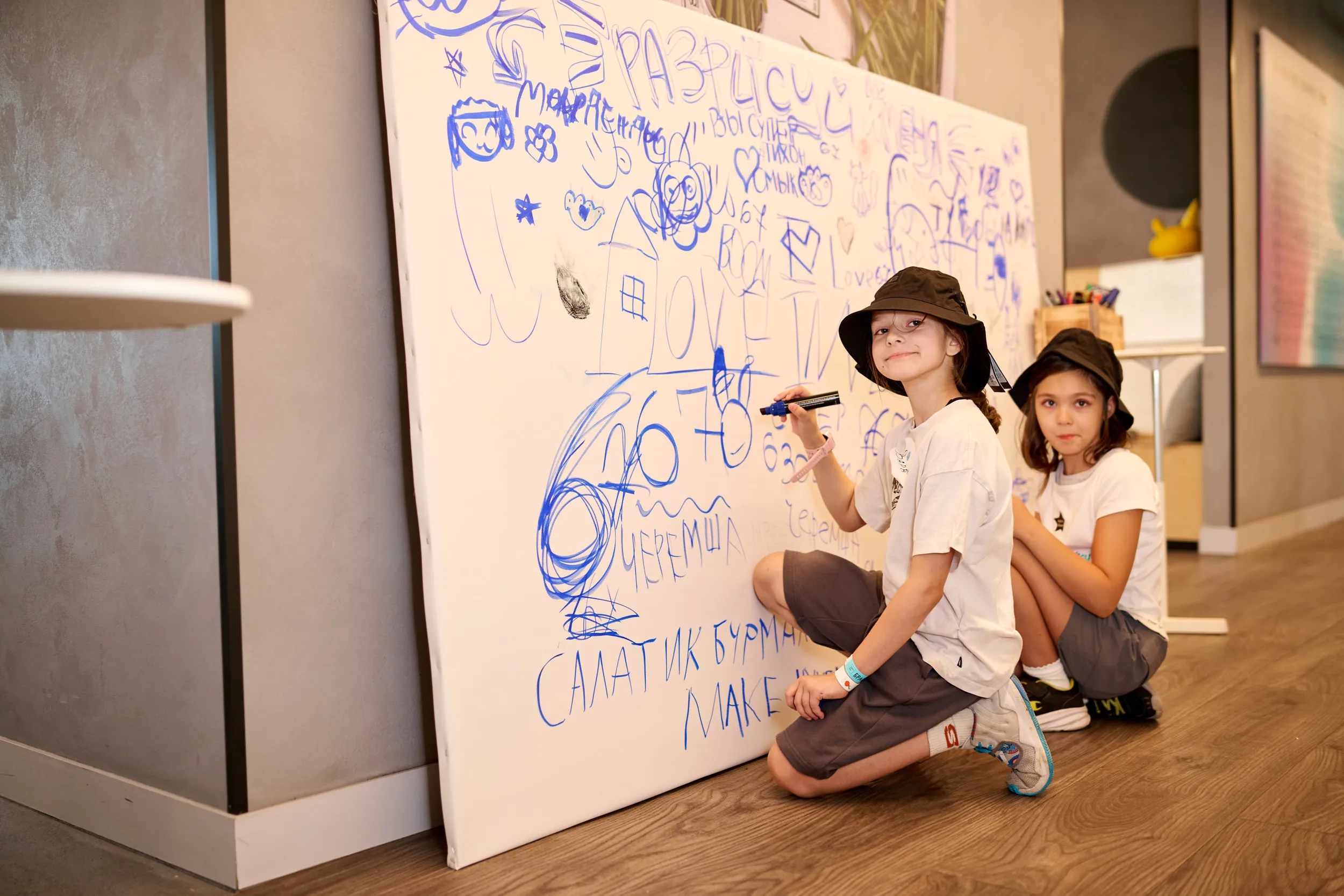 inventive kids 052