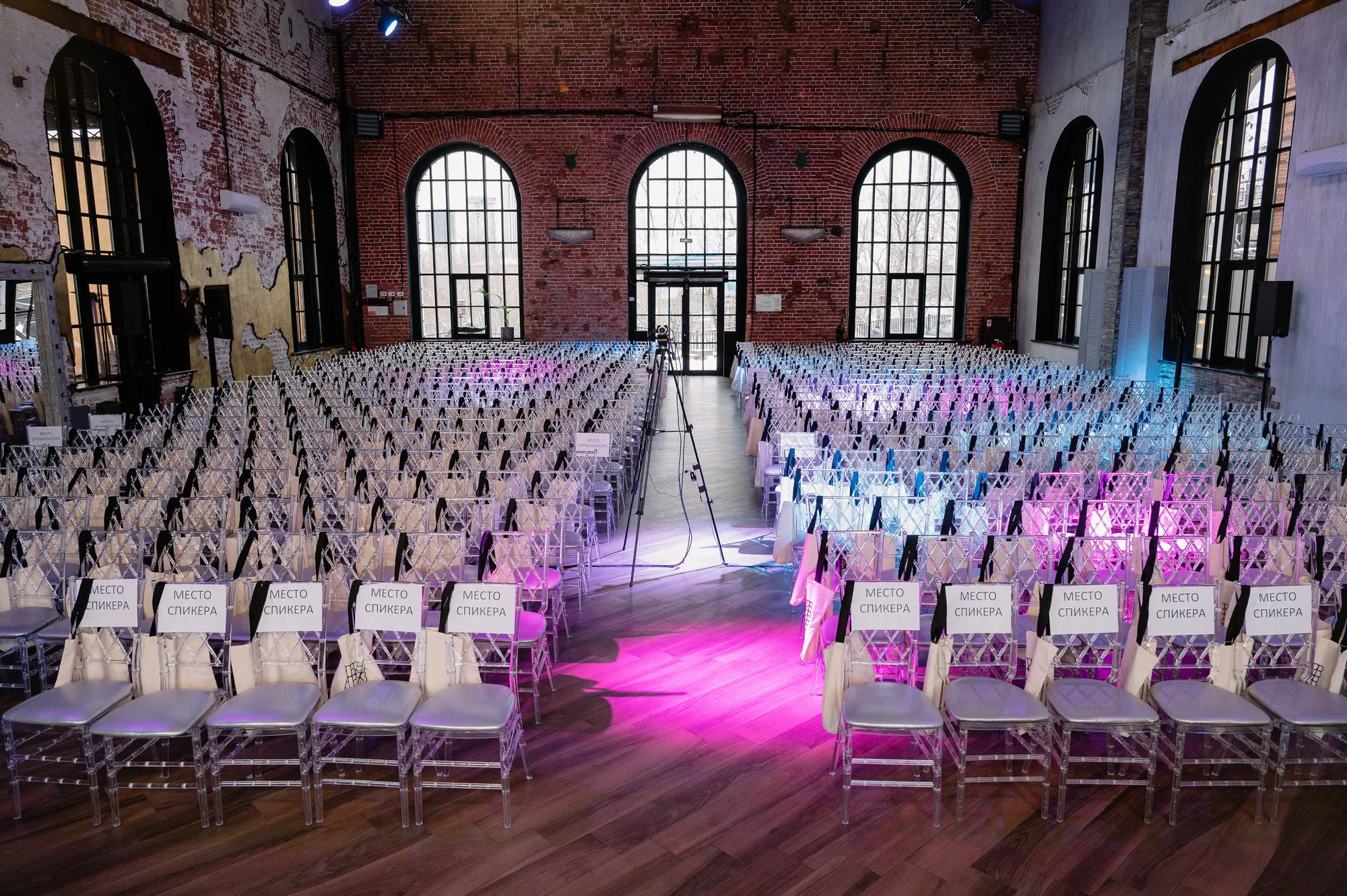 inventive retail summit 002