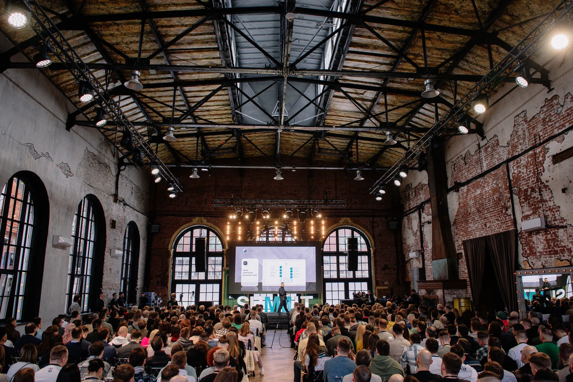inventive retail summit 016
