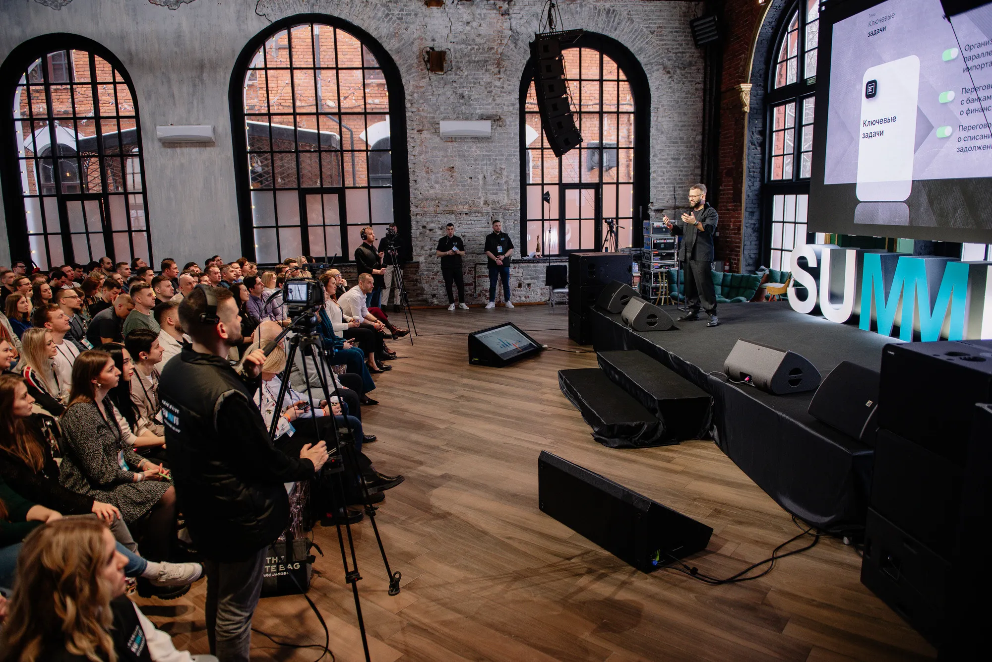 inventive retail summit 022
