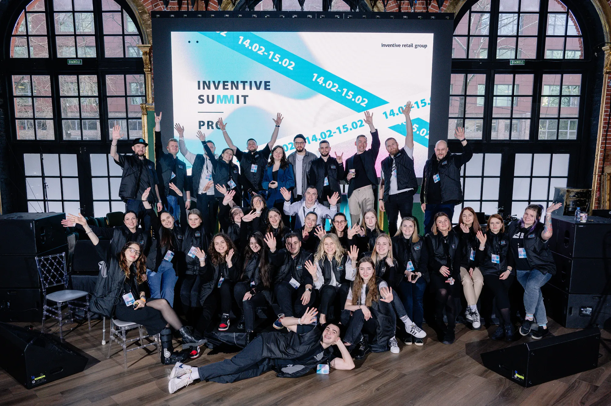 inventive retail summit 027
