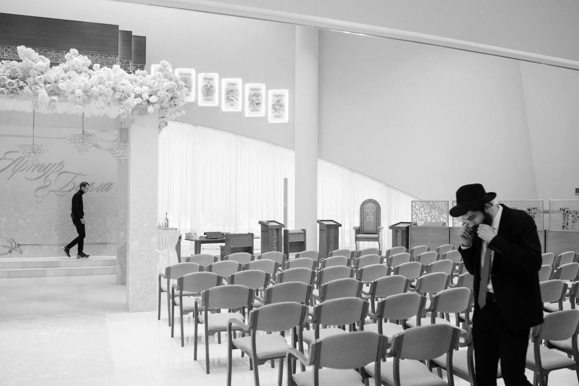 jewish wedding moscow zhukovka 009