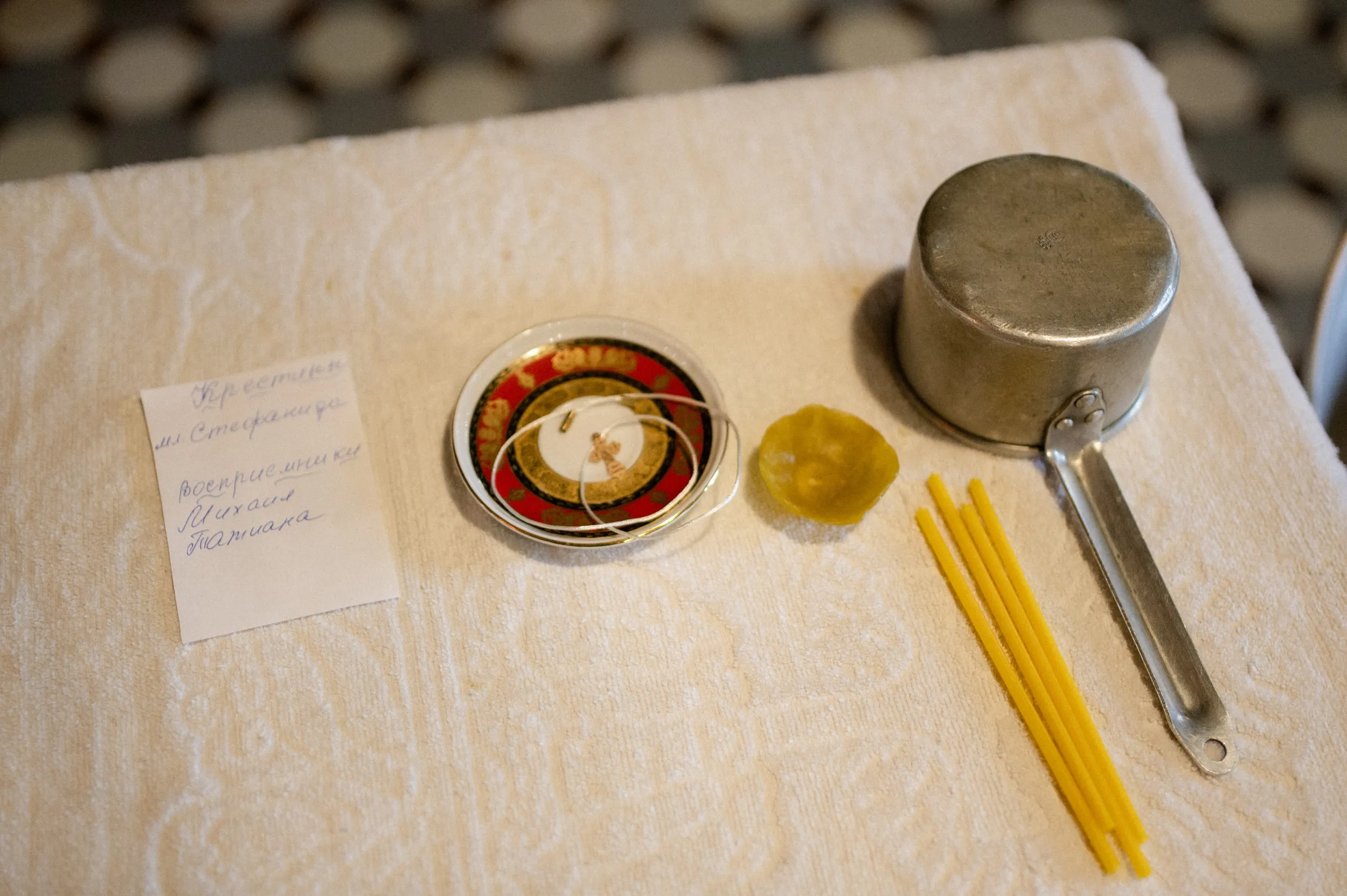 Таинство крещения Стефании — Церковь Рождества Пресвятой Богородицы в Образцово — фото 61