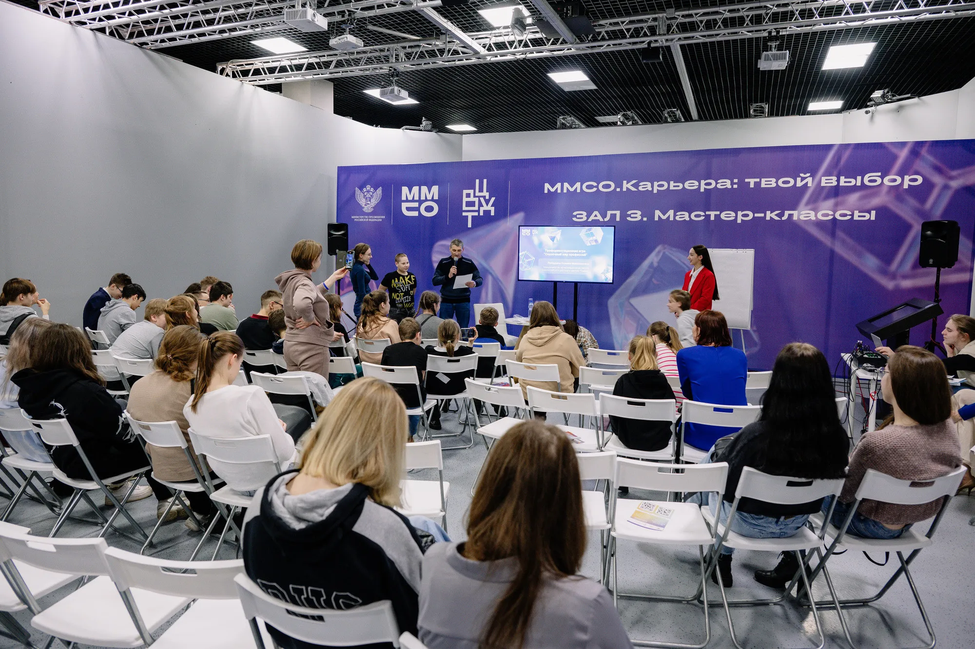 mmso moscow 015