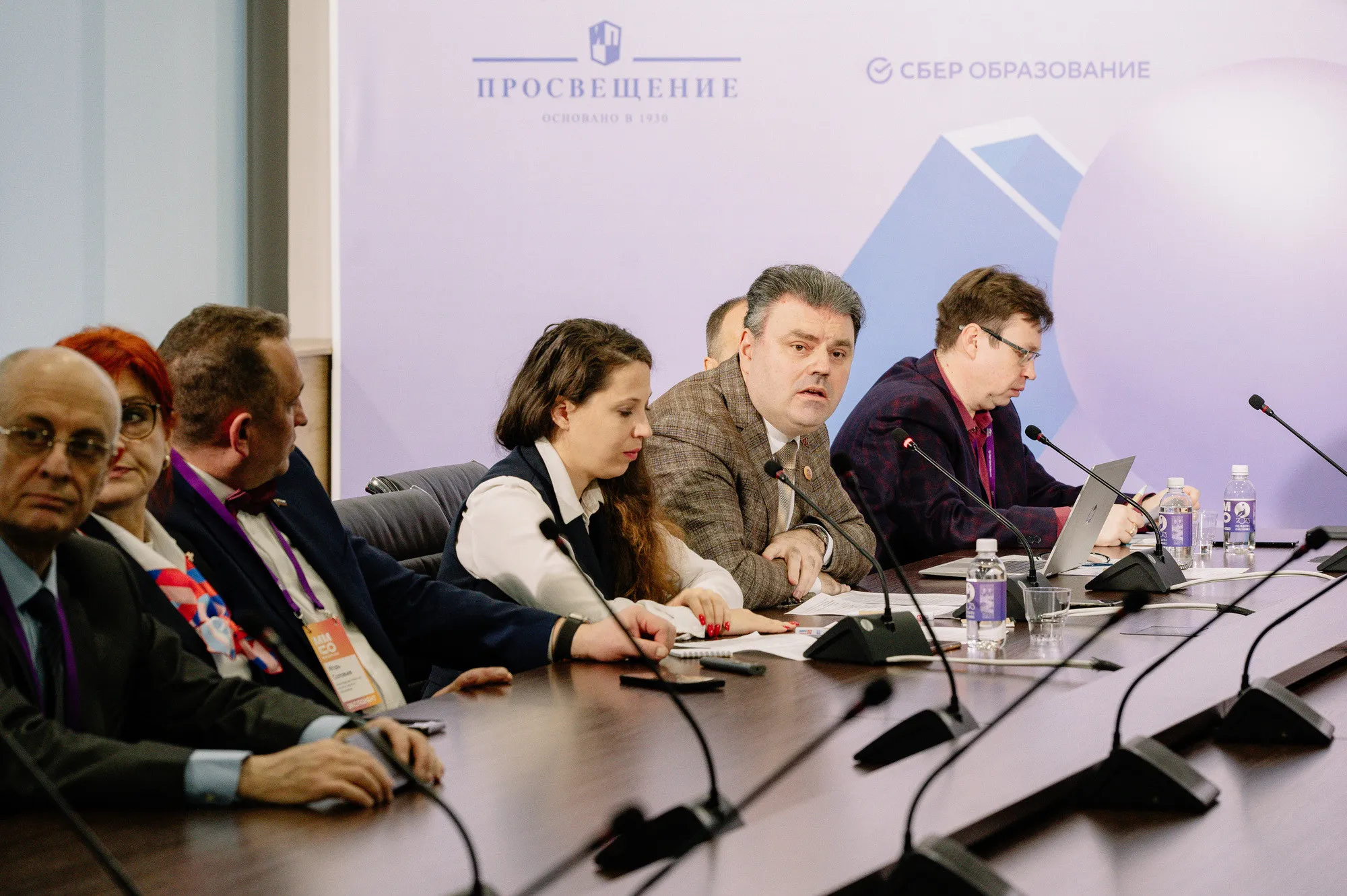 mmso moscow 019