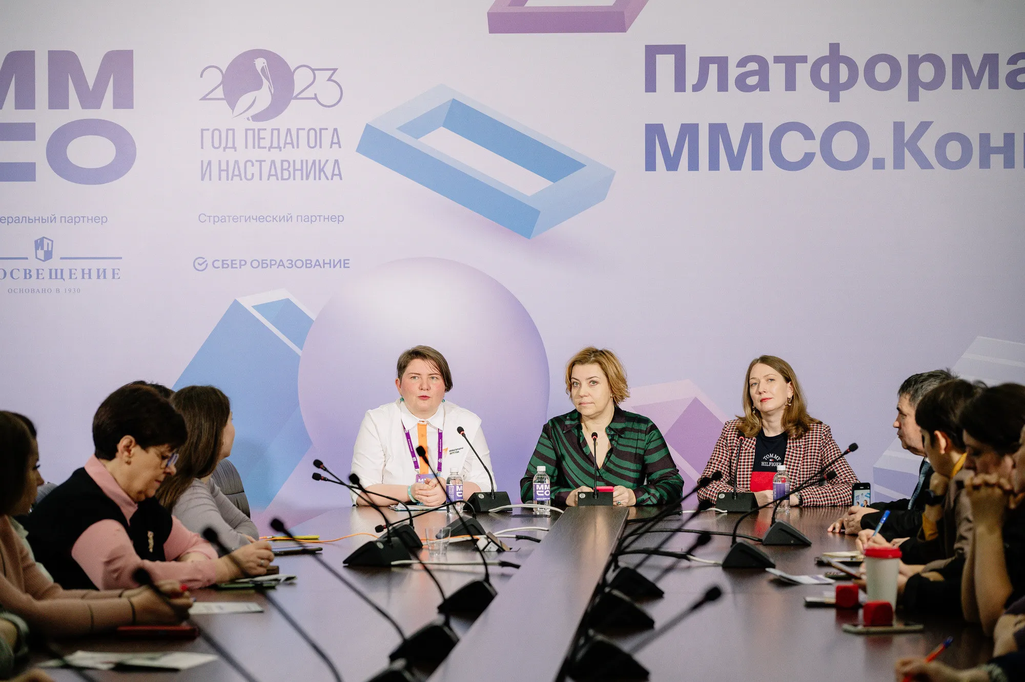 mmso moscow 022