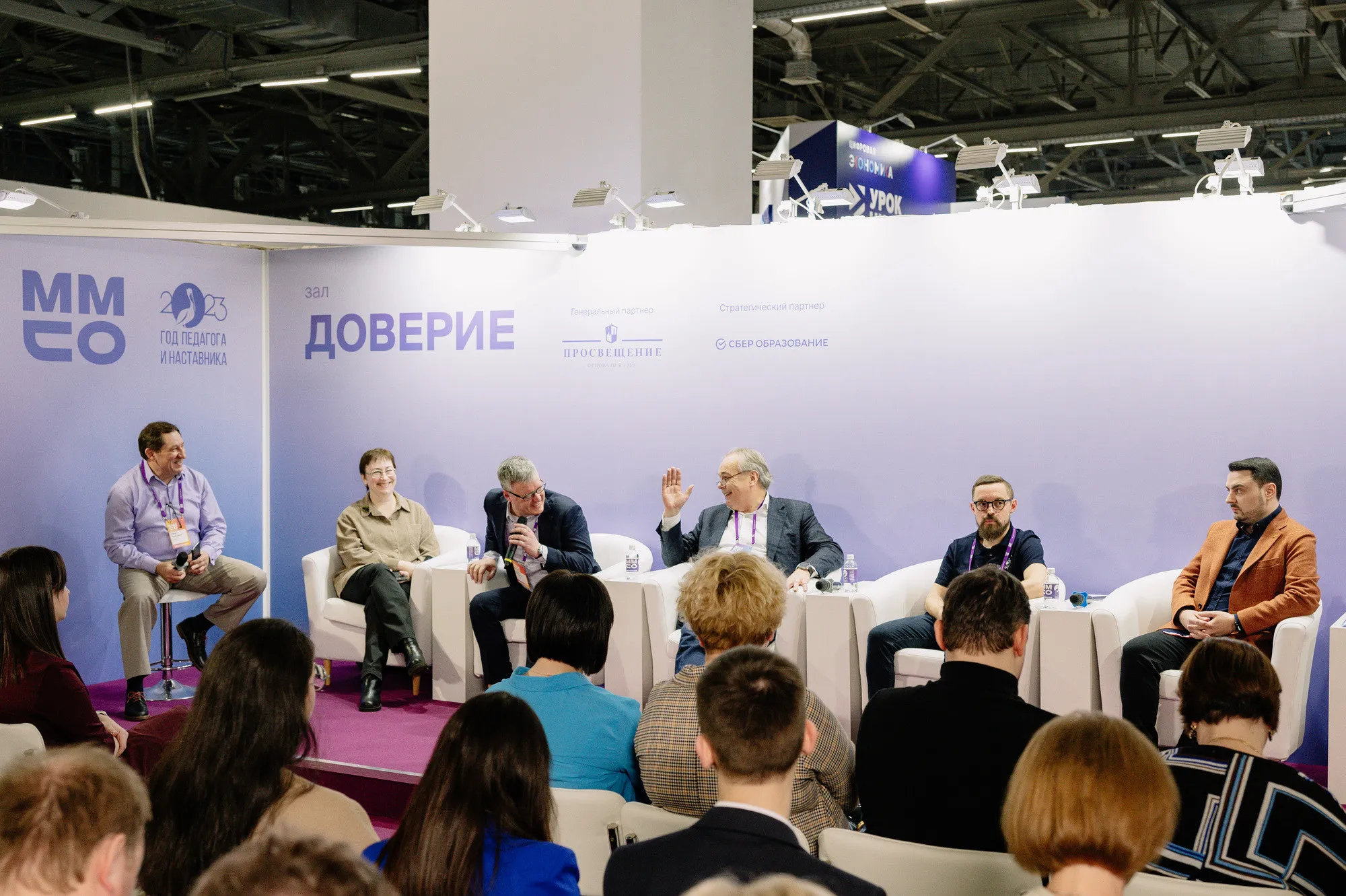 mmso moscow 029