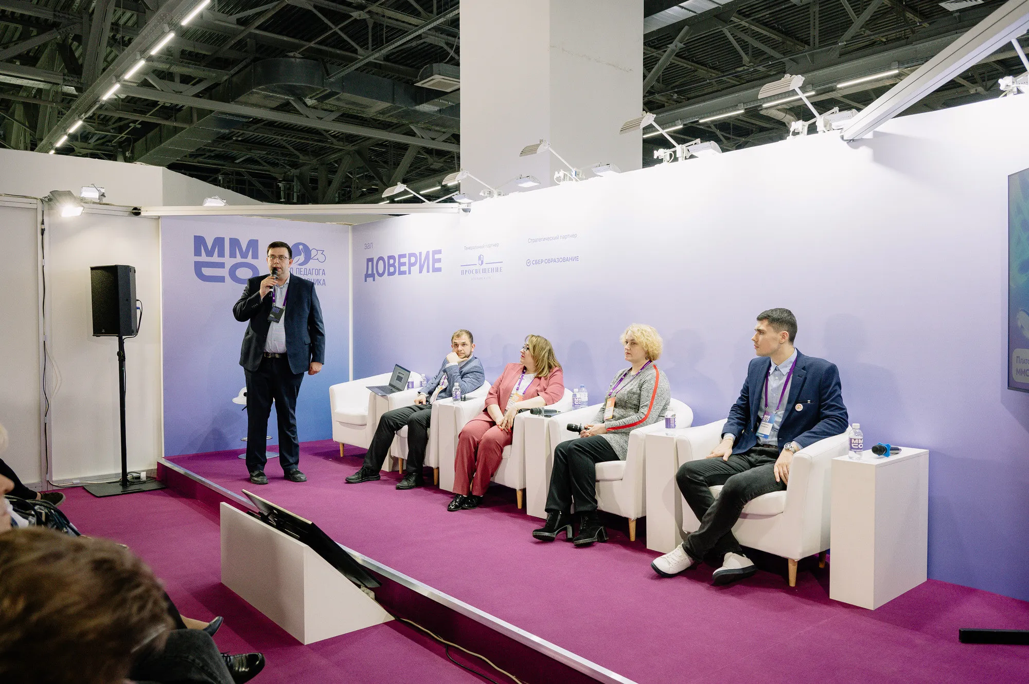mmso moscow 032