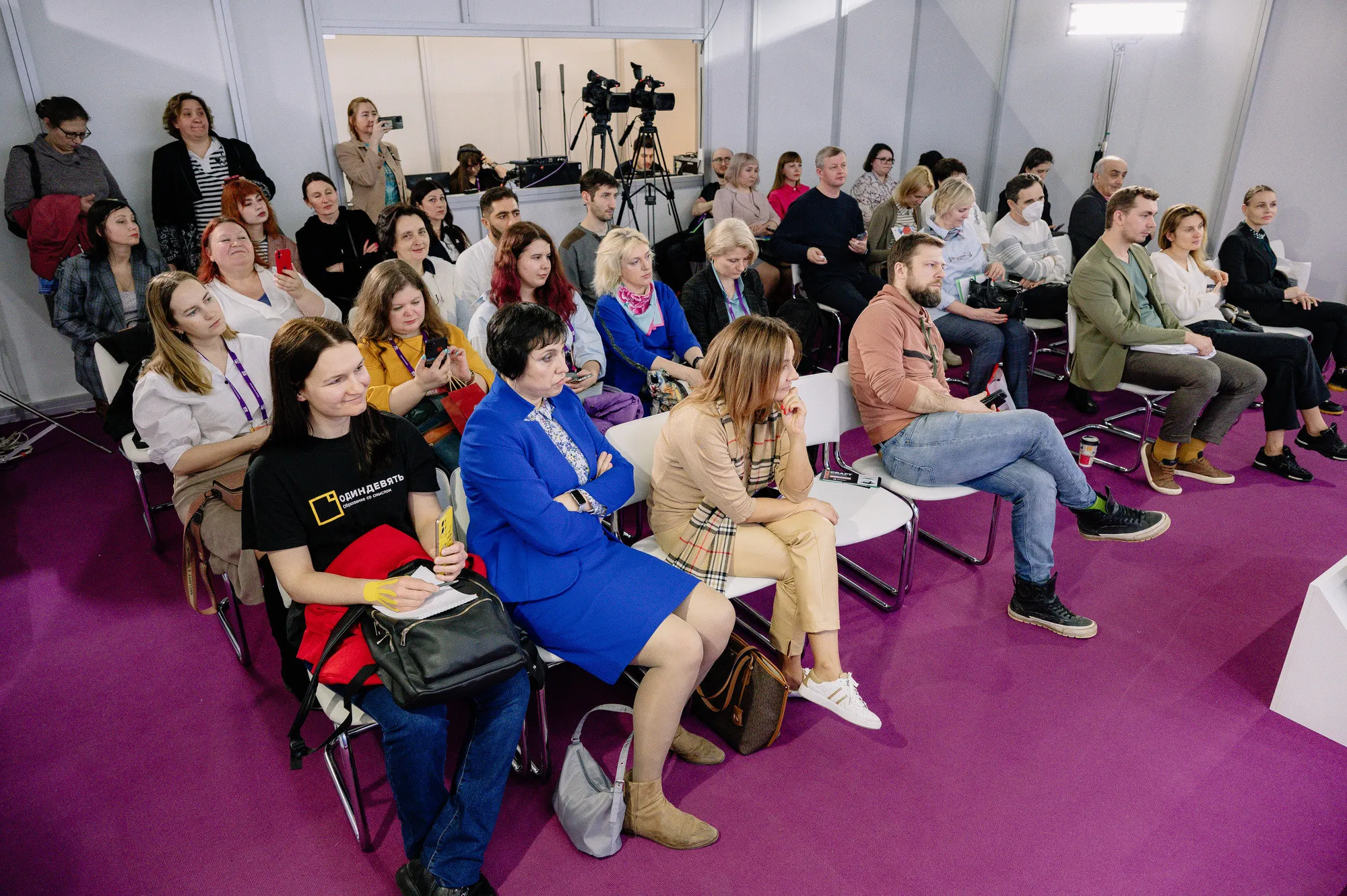 mmso moscow 054
