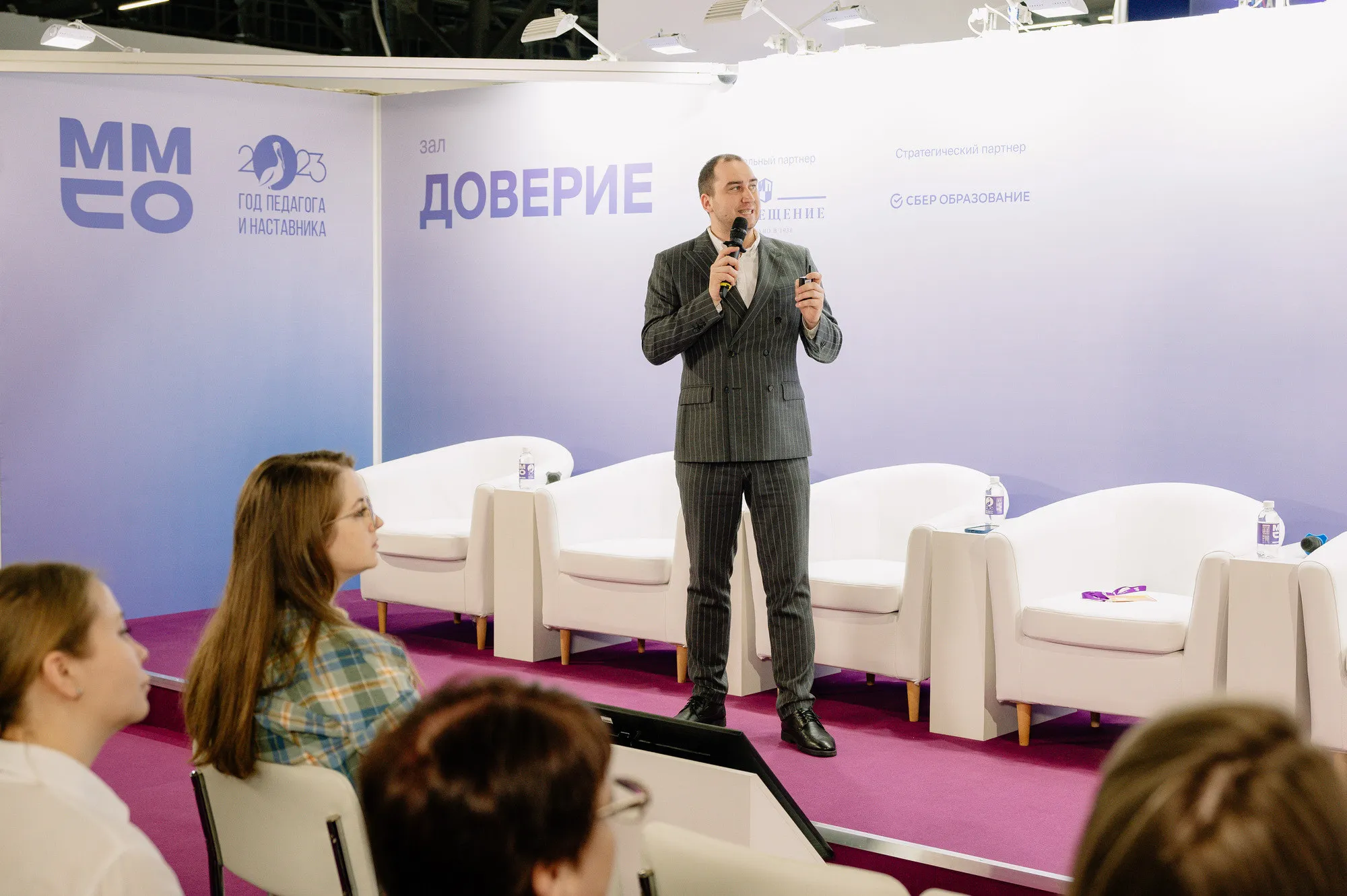 mmso moscow 056