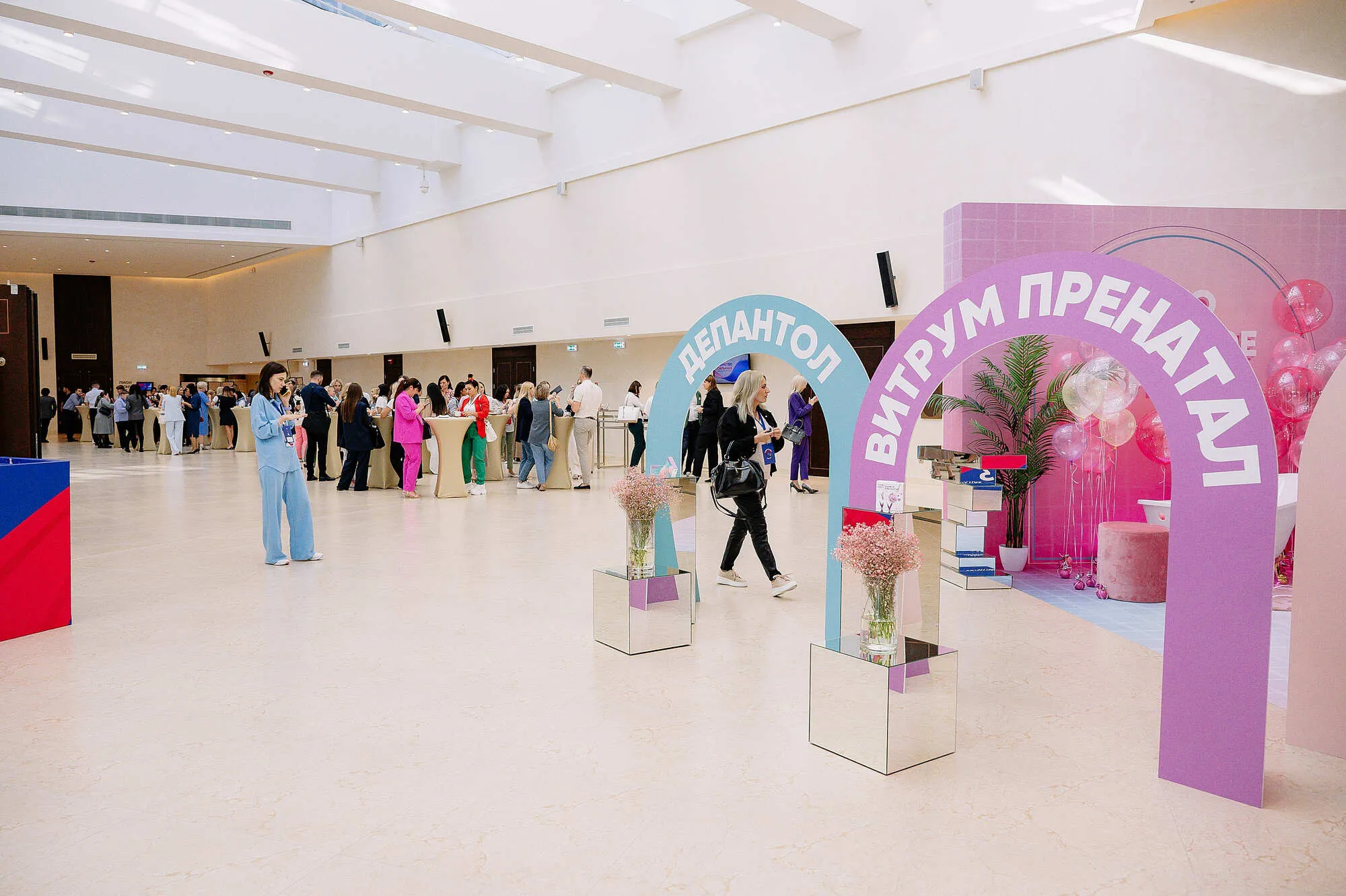 Работа фотографа в стиле Деловые события — Конференция Stada, г. Москва.