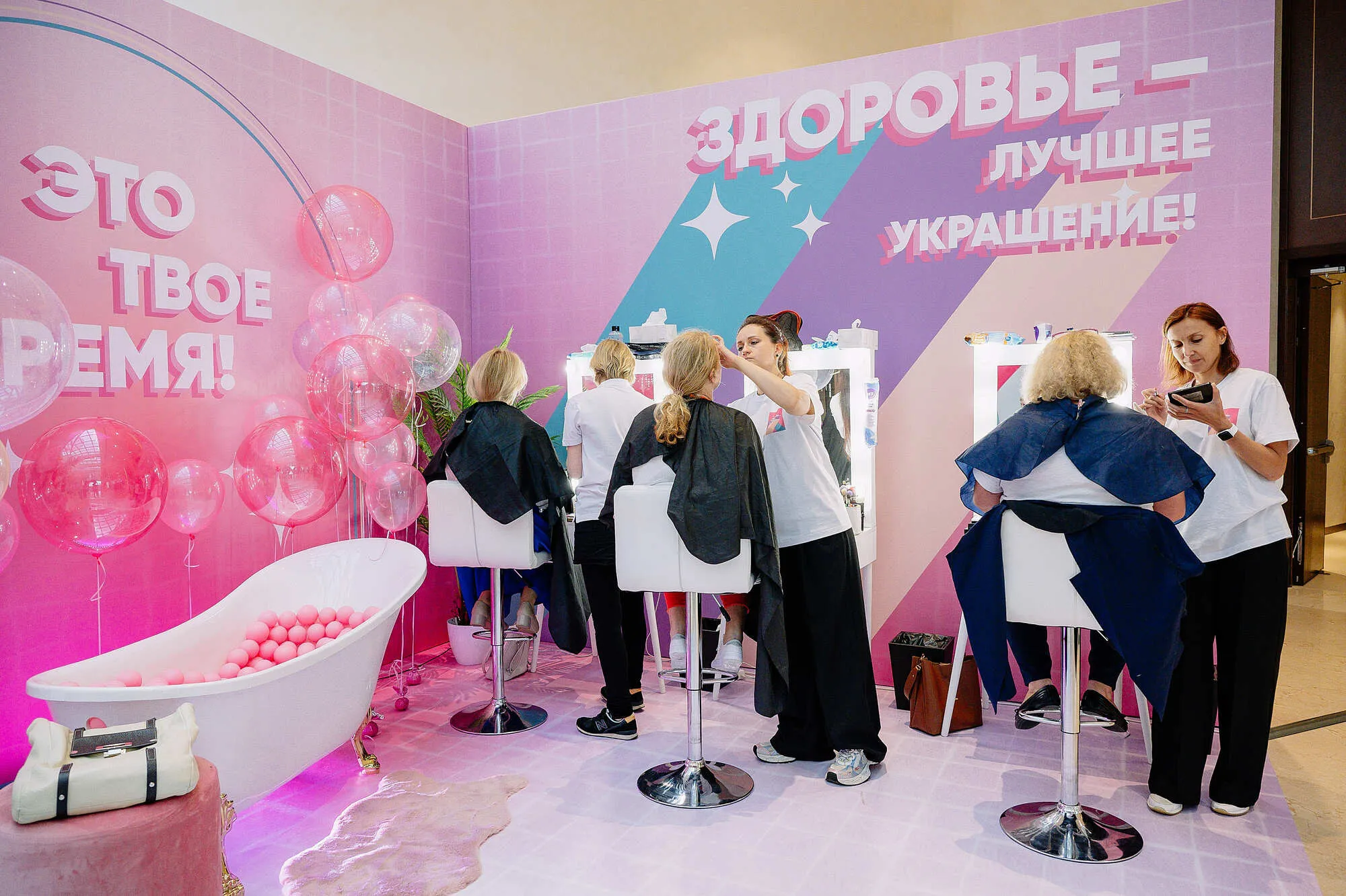 Работа фотографа в стиле Деловые события — Конференция Stada, г. Москва.