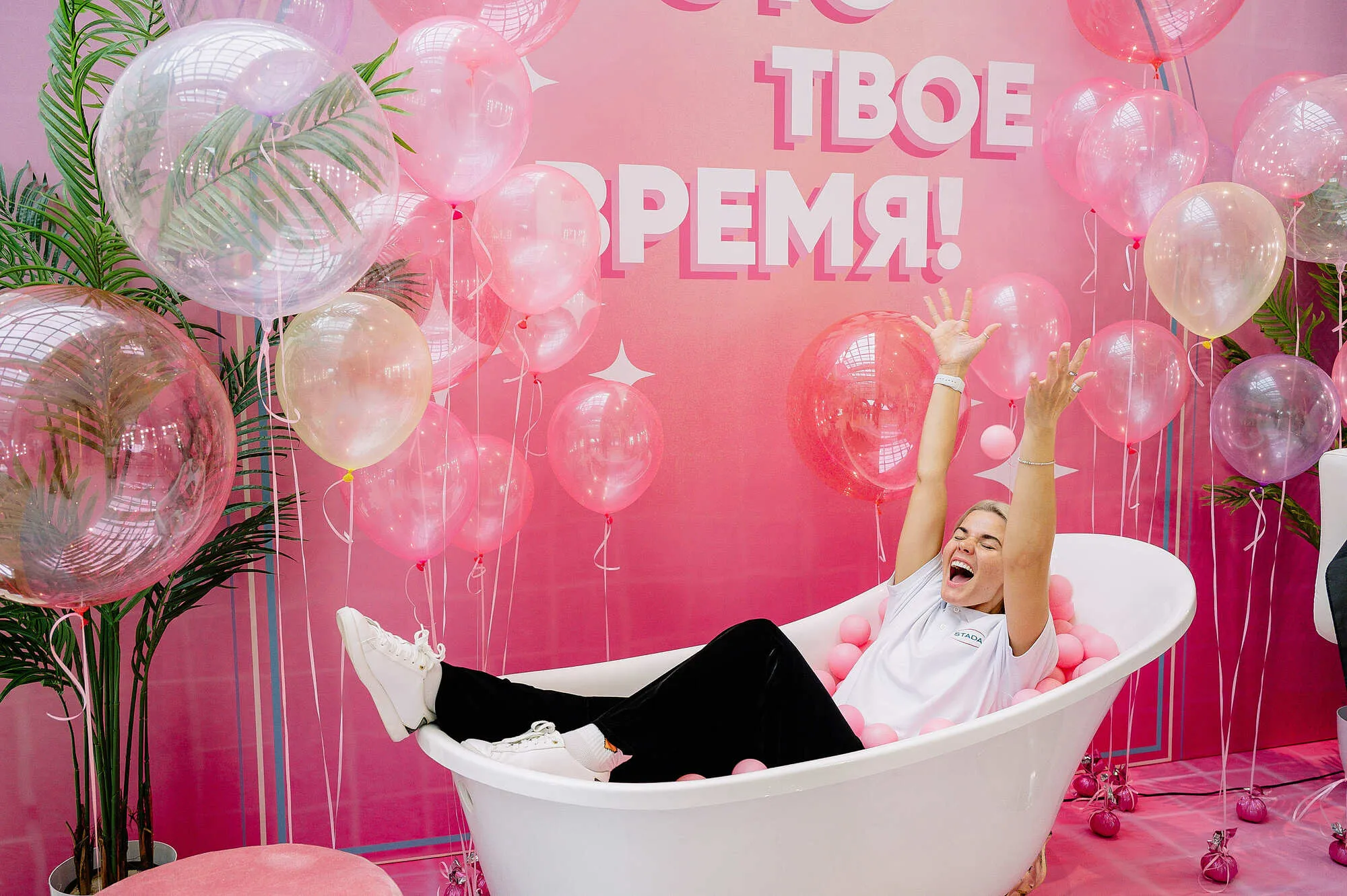 Работа фотографа в стиле Деловые события — Конференция Stada, г. Москва.