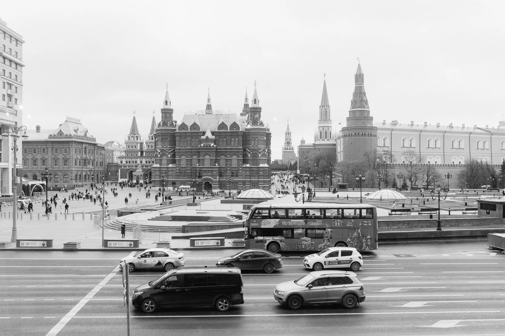 wedding hotel national moscow 002