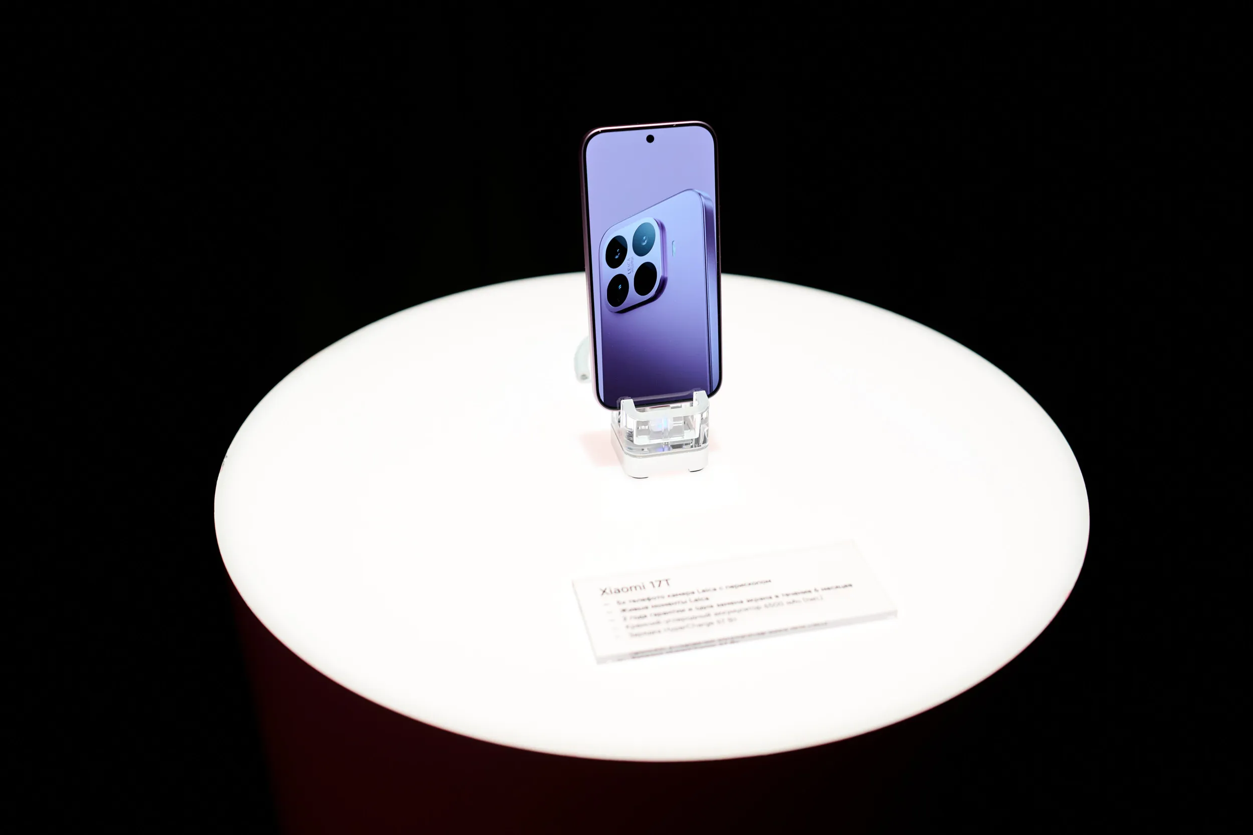 xiaomi 17t launch 006