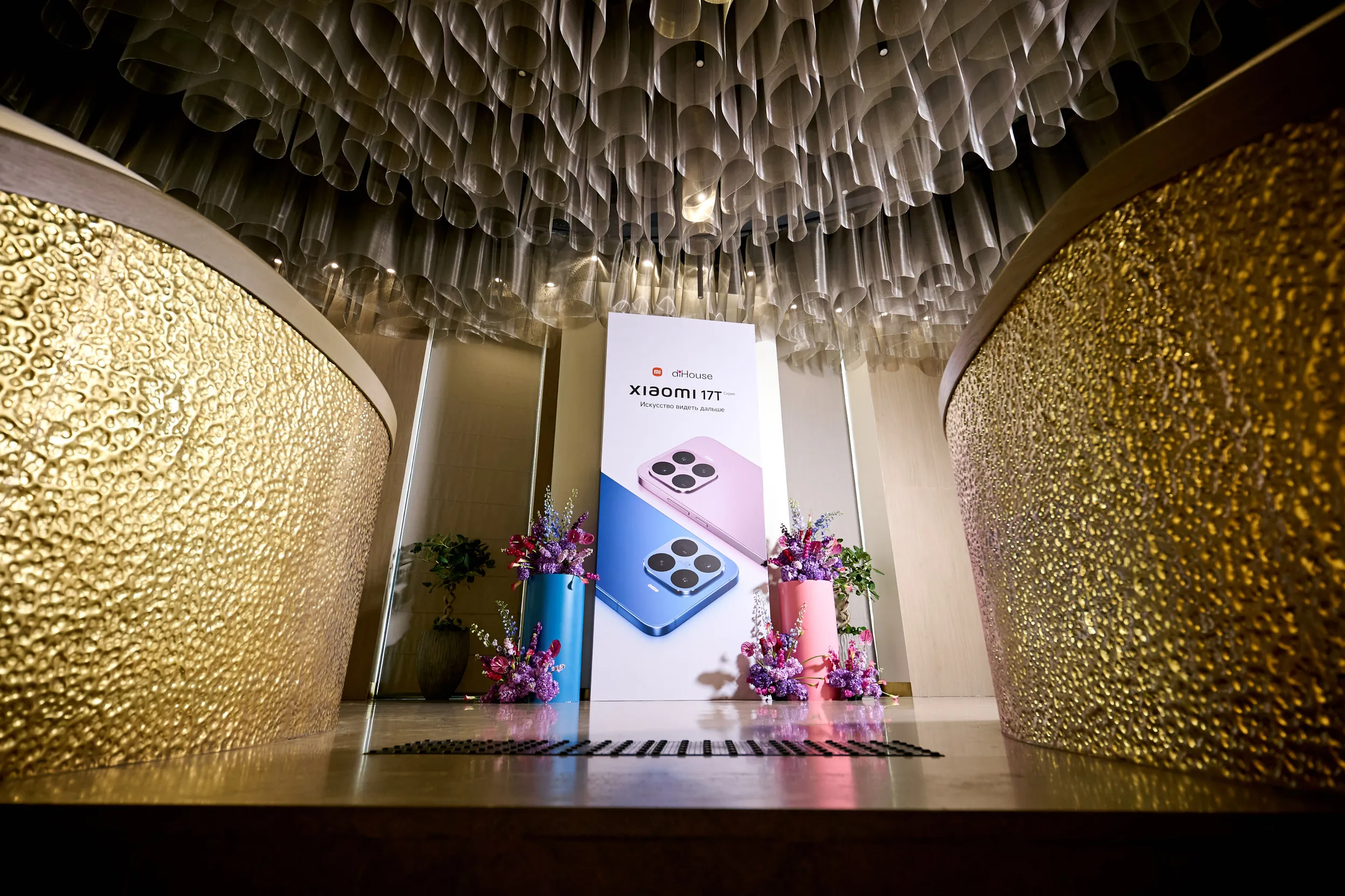 xiaomi 17t launch 013