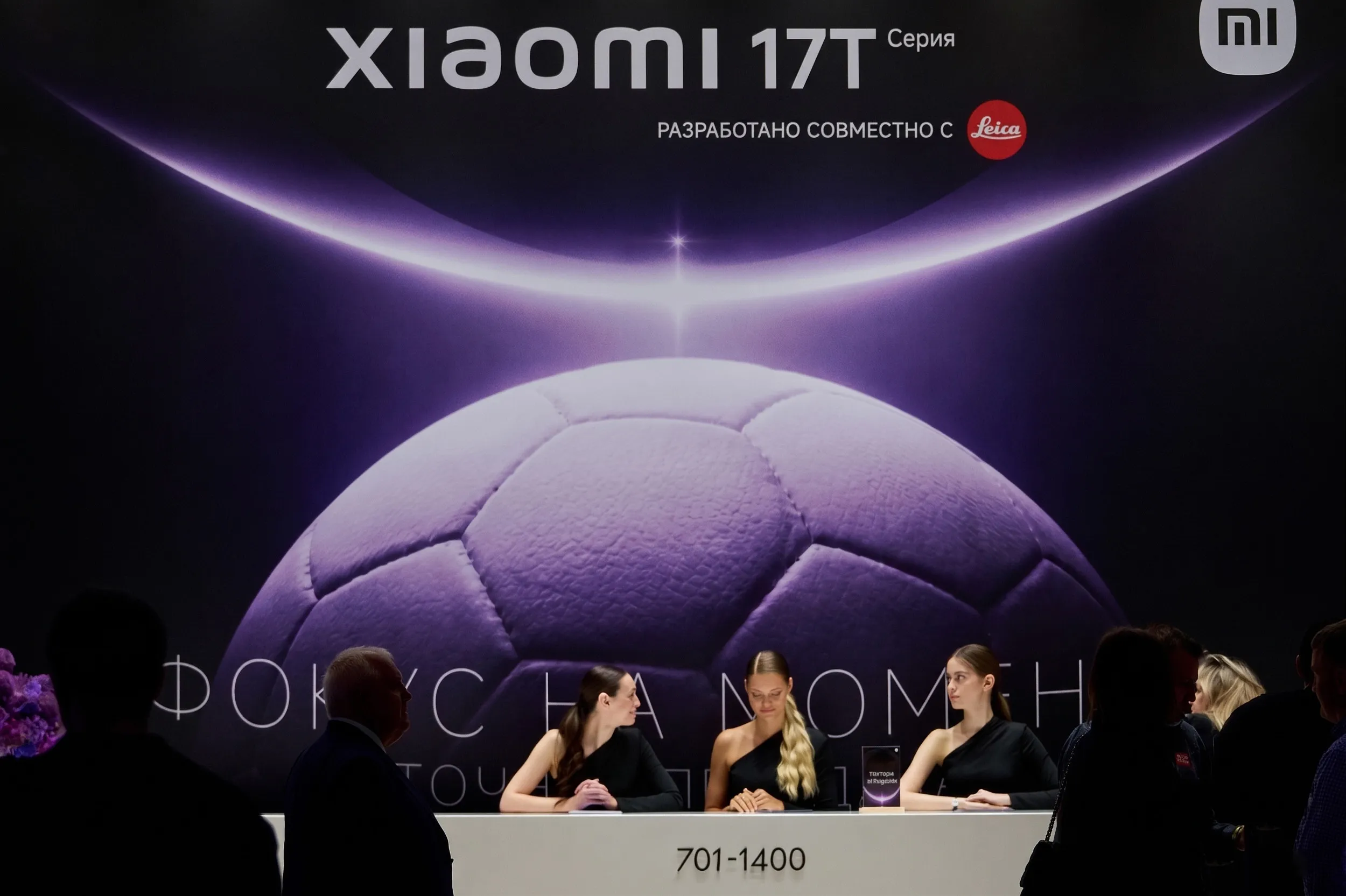 xiaomi 17t launch 015
