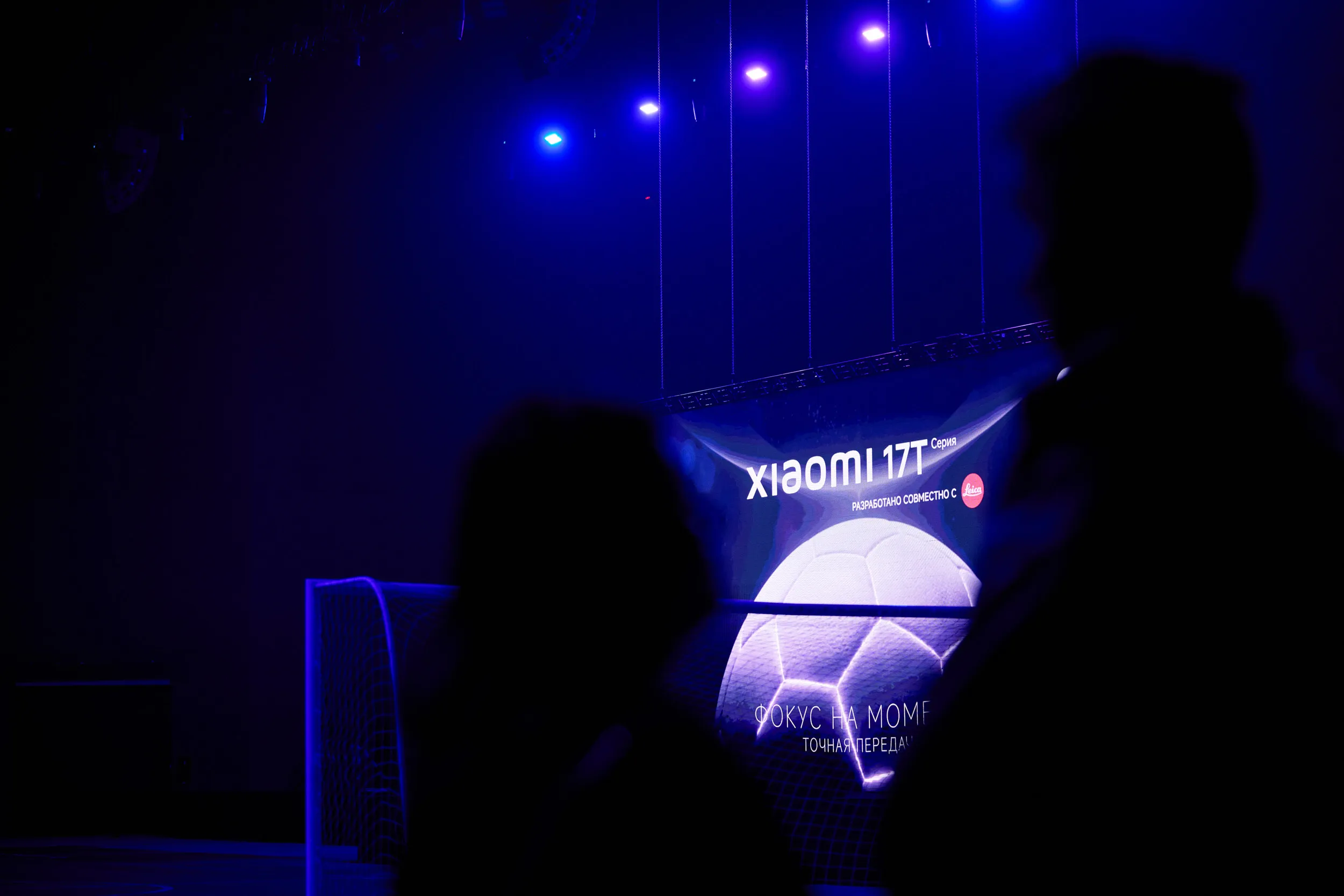 xiaomi 17t launch 034