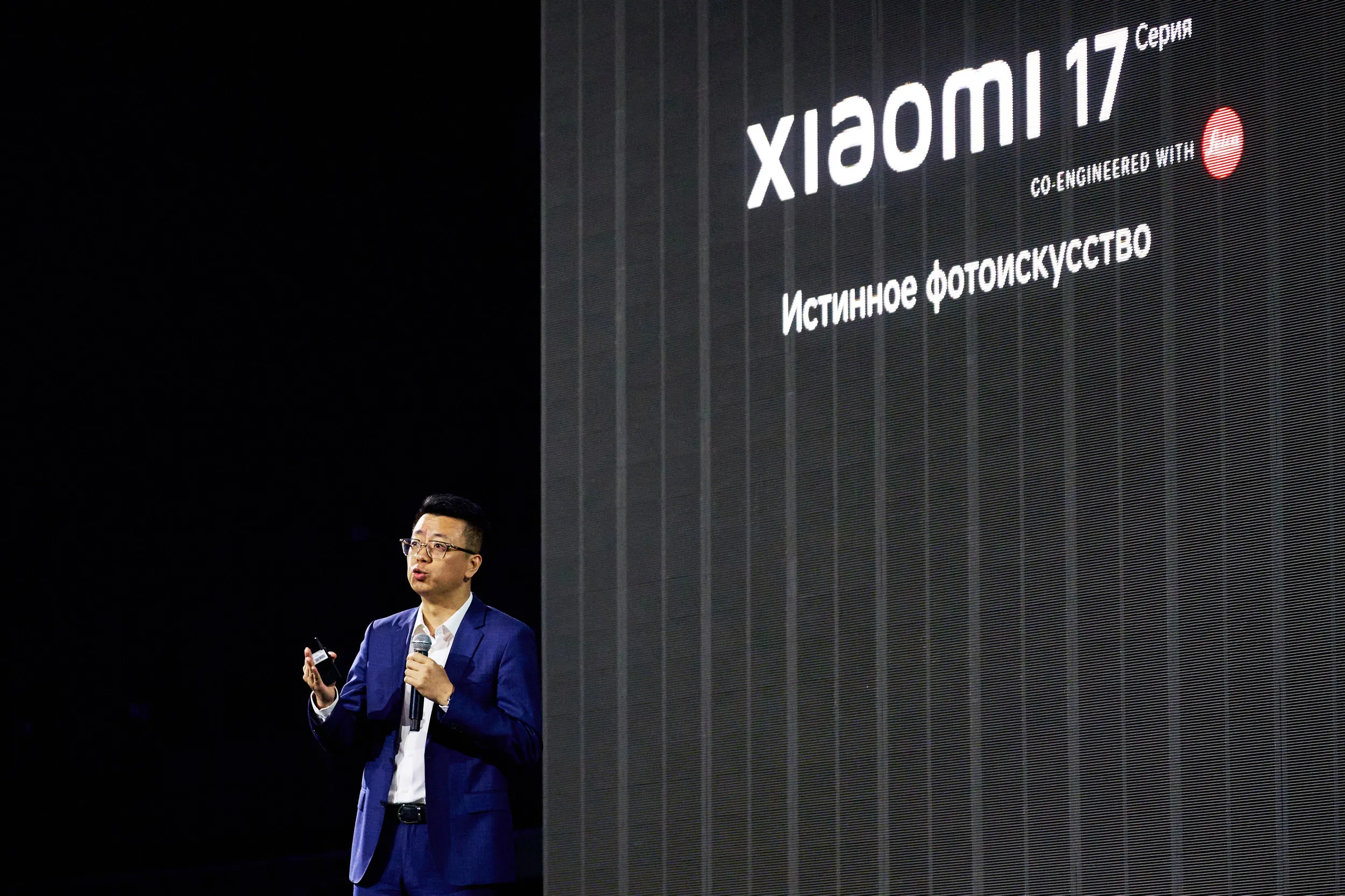 xiaomi 17t launch 067