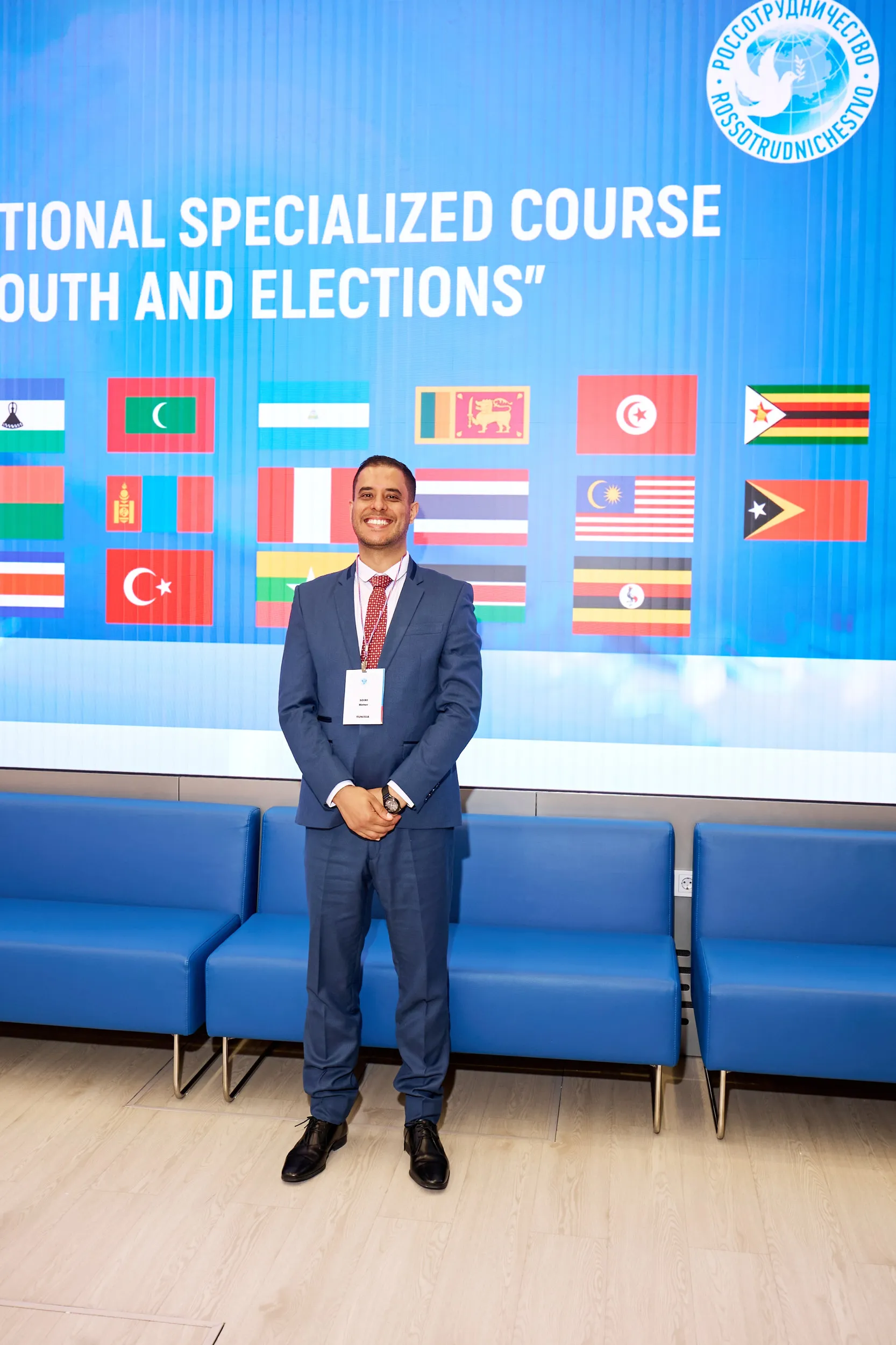 youth and elections 021